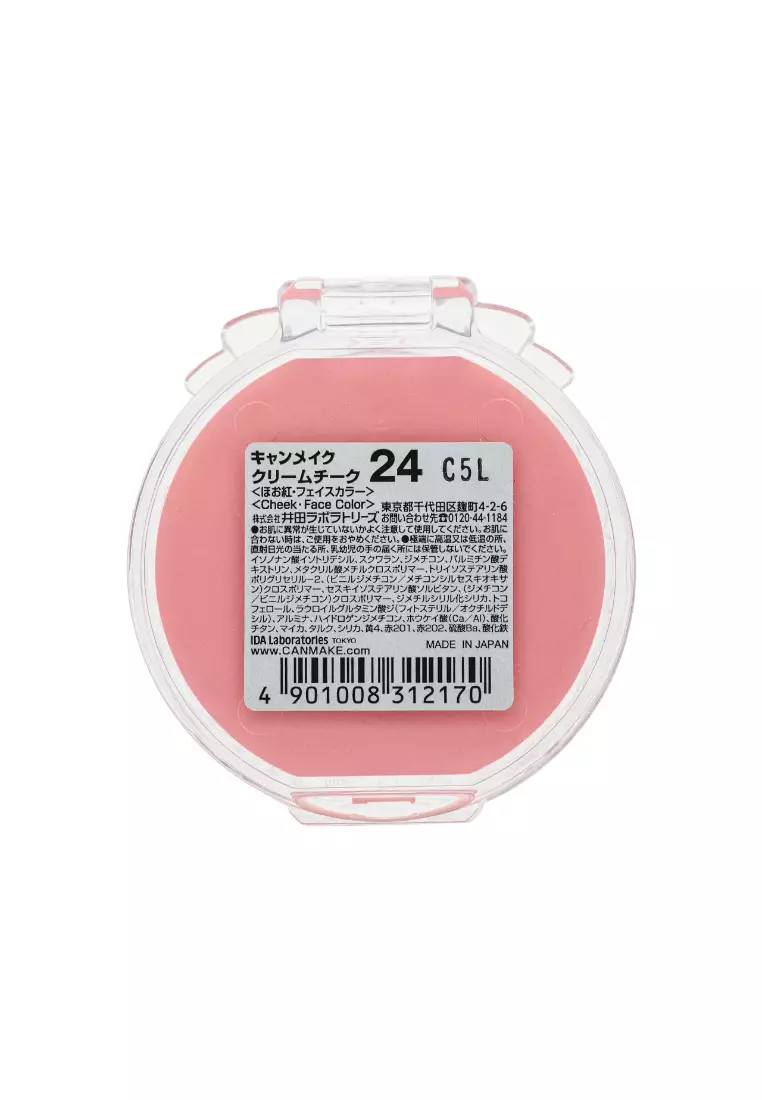 CANMAKE Cream Cheek (#24 Peach Mousse)(1pc) 1piece