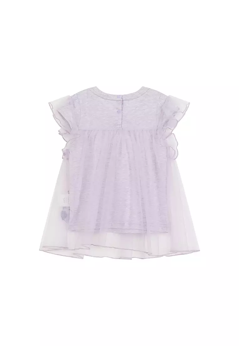 Short Sleeve Tulle Dress