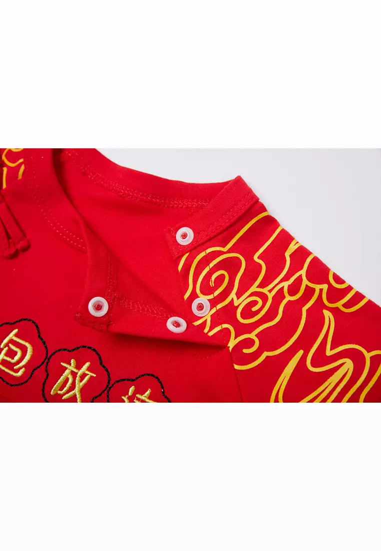 Buy Little Kooma Baby Boy Red Cheongsam Romper My First Chinese New