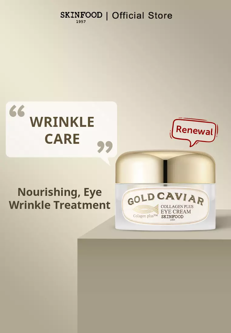 SKINFOOD - Gold Caviar Collagen Plus Eye Cream