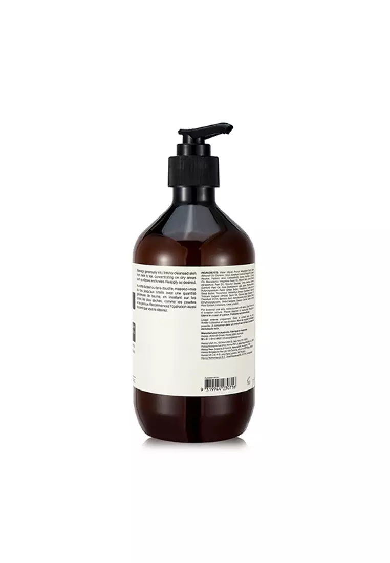 橙香身體乳 500ml/17oz
