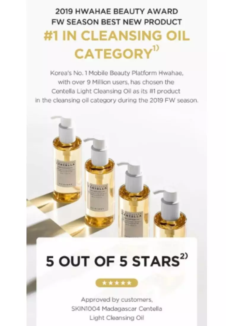 SKIN1004 Centella Light Cleansing Oil