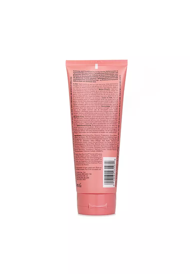 AVEDA - Nutriplenish Curl Gelee - Nutriend-Powered Hydration - Shine & Definition 200ml/6.7oz