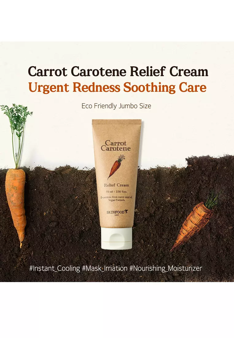 SKINFOOD - Carrot Carotene Relief Cream