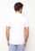 LC WAIKIKI white Regular Fit Short Sleeve Poplin Men's Shirt 5B1FAAAEDC7E28GS_6