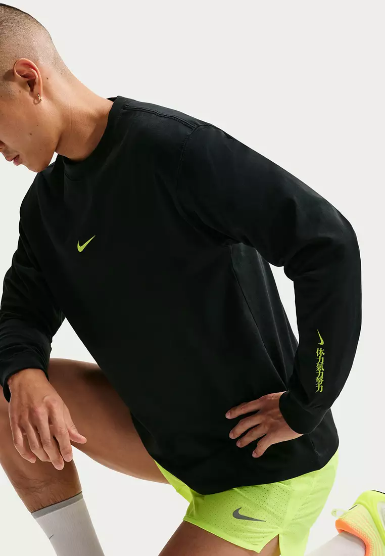 Long-Sleeve Running T-Shirt